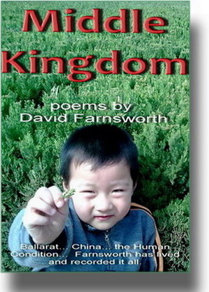 e-book cover for Middle Kingdom